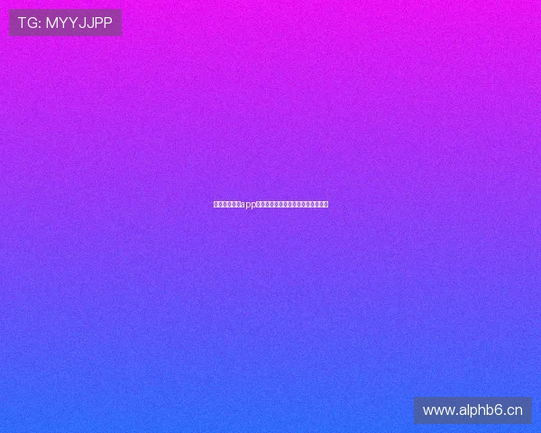 风速体育直播app全新升级赛事高清观看体验尽在掌握