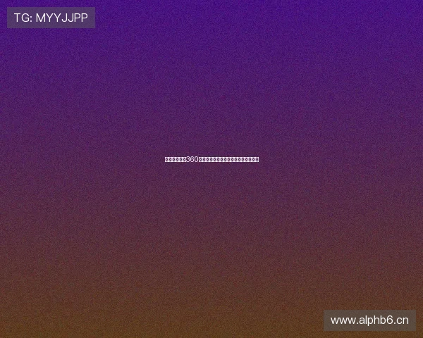 龙珠体育直播360下载为你带来全方位赛事直播精彩体验